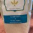 Whole Wheat Flour -2lb, local NJ
